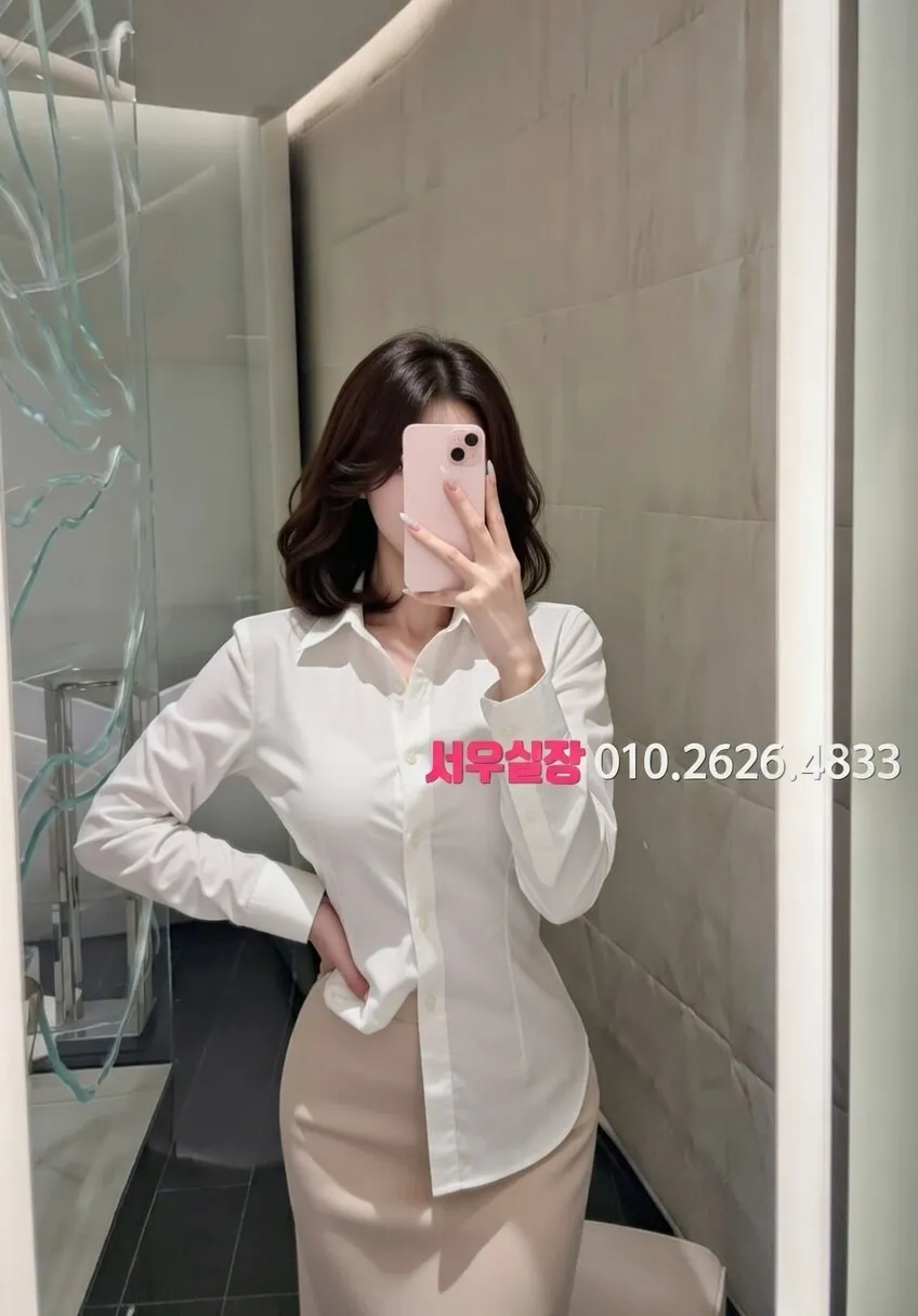 삼산동 스탠드바 프리미엄 라인업 26번 프로필