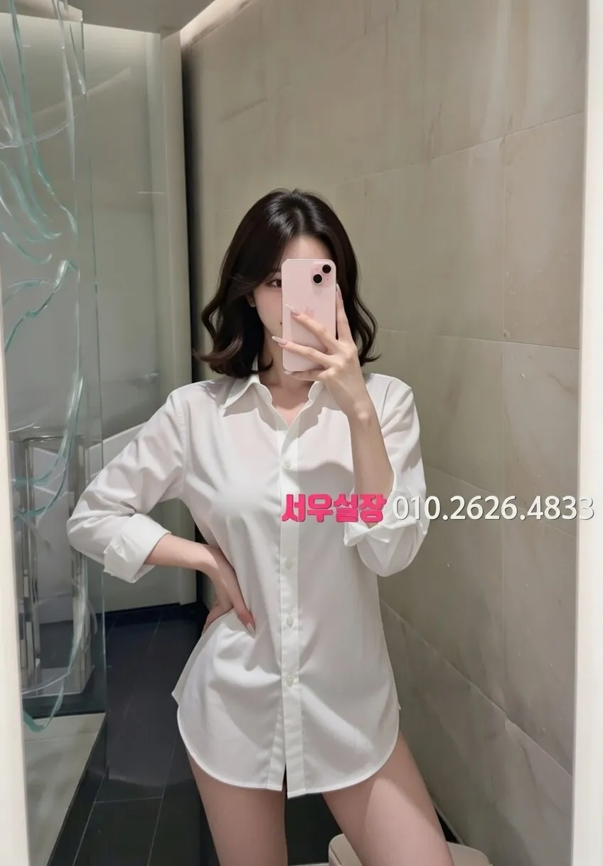 삼산동 텐프로 프리미엄 라인업 4번 프로필