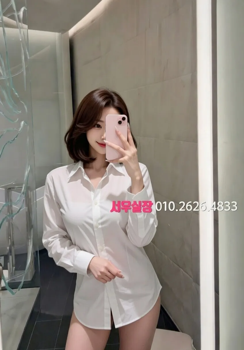 삼산동 쓰리노 프리미엄 라인업 10번 프로필