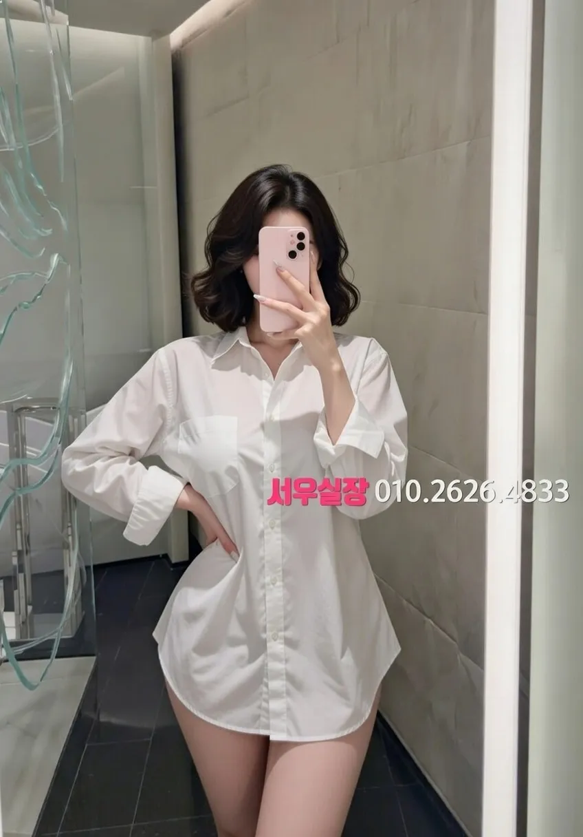 삼산동 란제리룸 프리미엄 라인업 3번 프로필