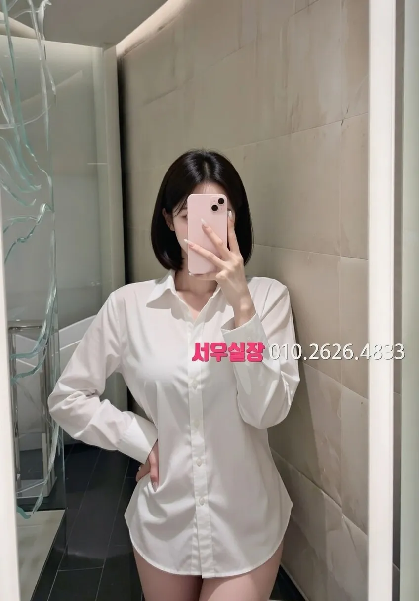 삼산동 정빠 프리미엄 라인업 34번 프로필