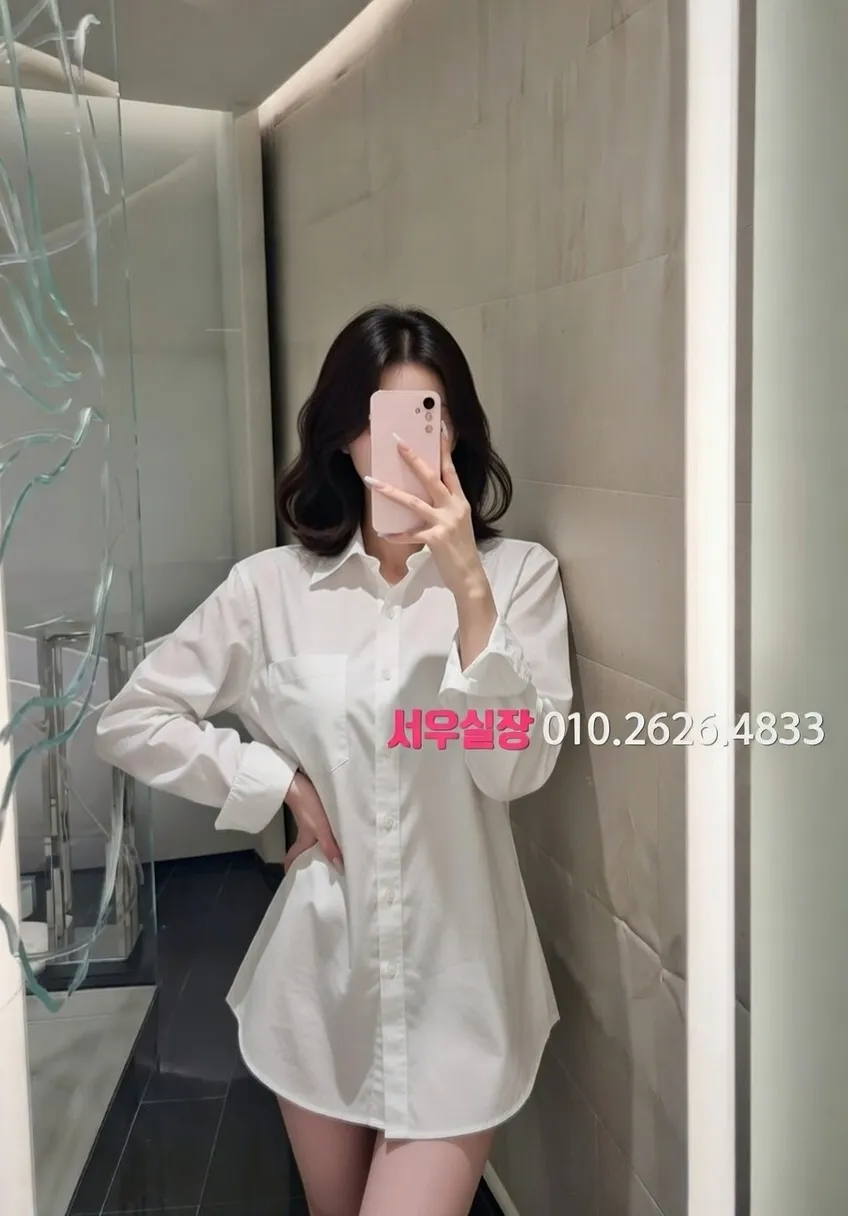 삼산동 미러룸 프리미엄 라인업 40번 프로필