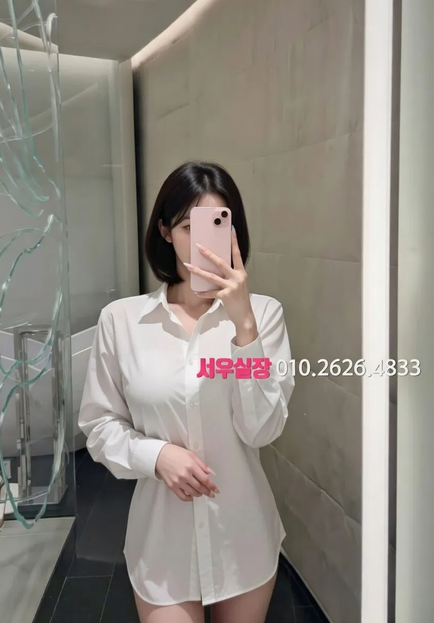 삼산동 텐카페 프리미엄 라인업 23번 프로필