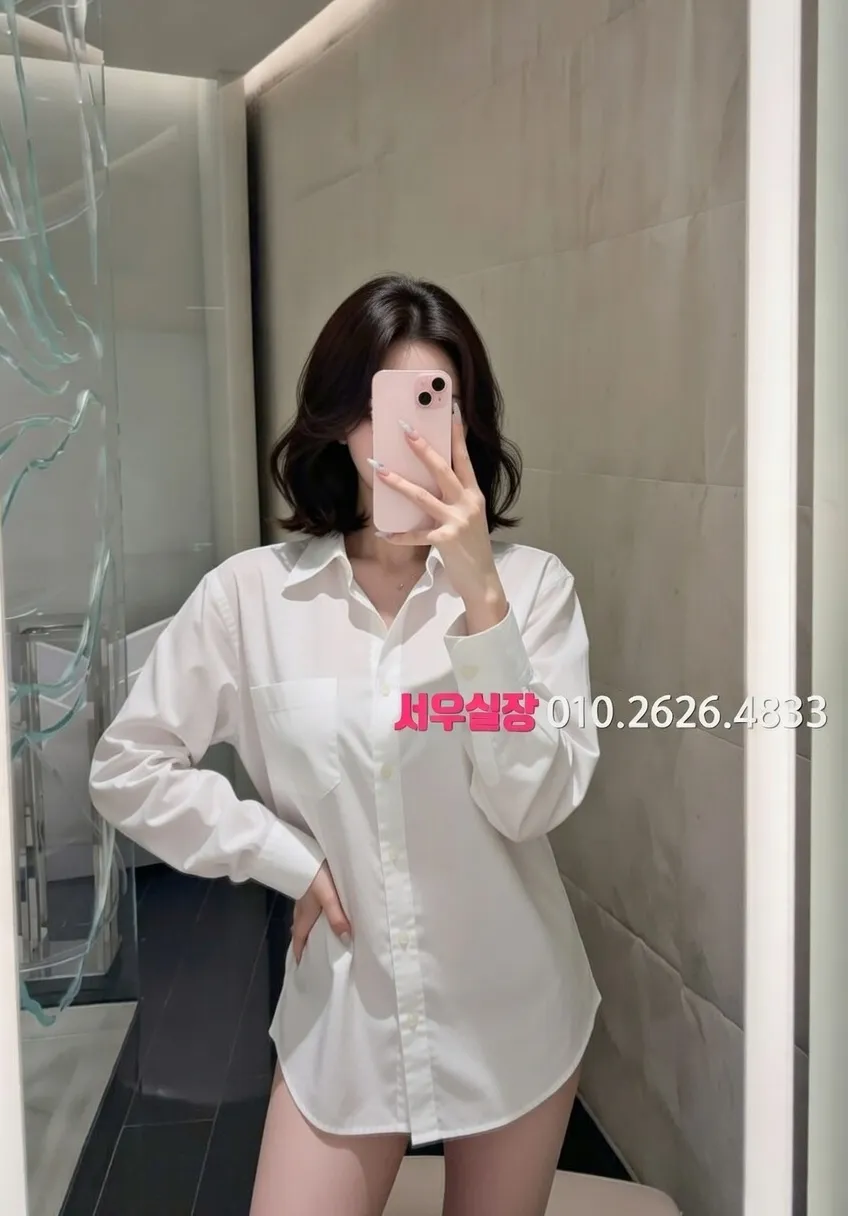 삼산동 하드코어 프리미엄 라인업 28번 프로필