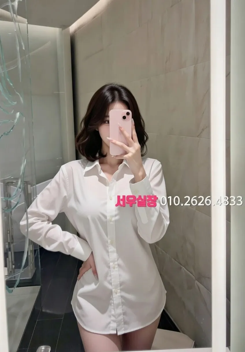 삼산동 호빠 프리미엄 라인업 34번 프로필