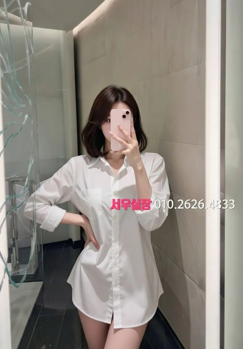 삼산동 일프로 프리미엄 라인업 29번 프로필