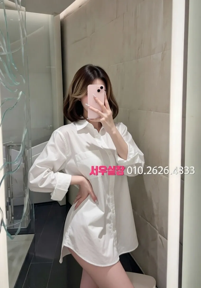 삼산동 풀살롱 프리미엄 라인업 5번 프로필