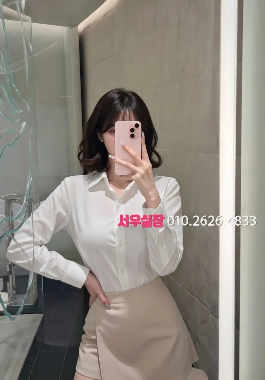 삼산동 텐카페 프리미엄 라인업 39번 프로필