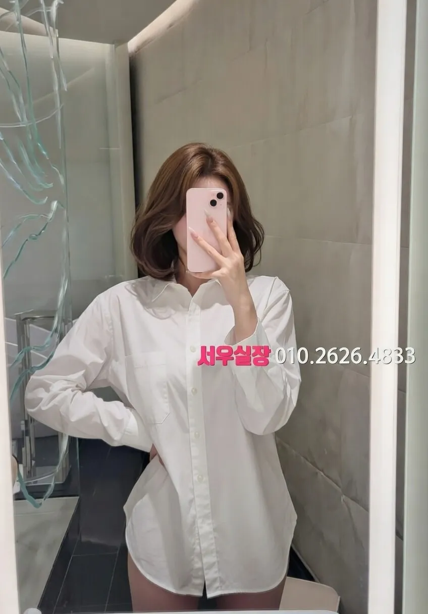 삼산동 노래방 프리미엄 라인업 23번 프로필