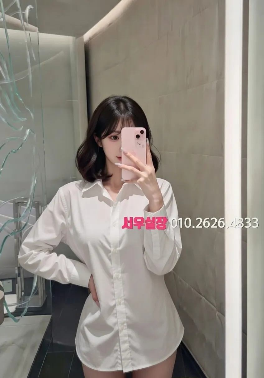 삼산동 호빠 프리미엄 라인업 5번 프로필