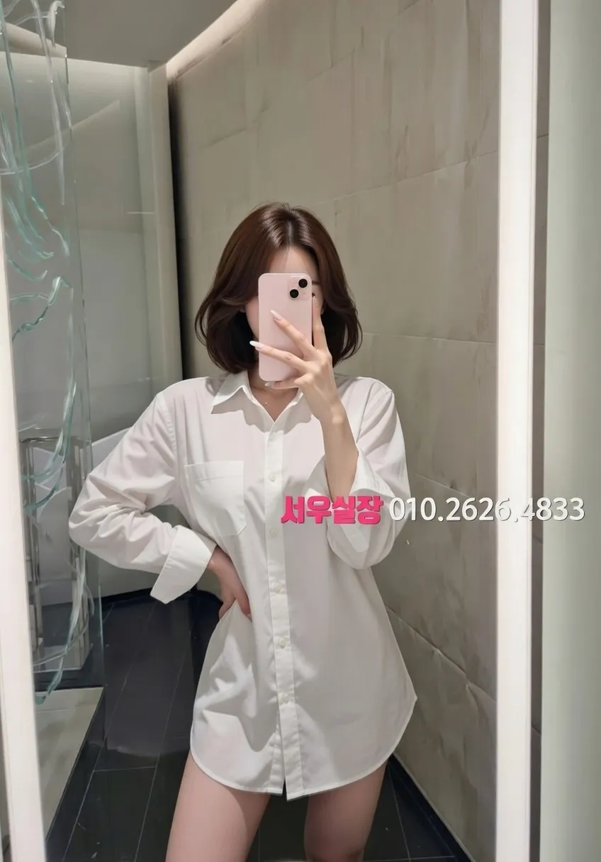 삼산동 텐카페 프리미엄 라인업 16번 프로필