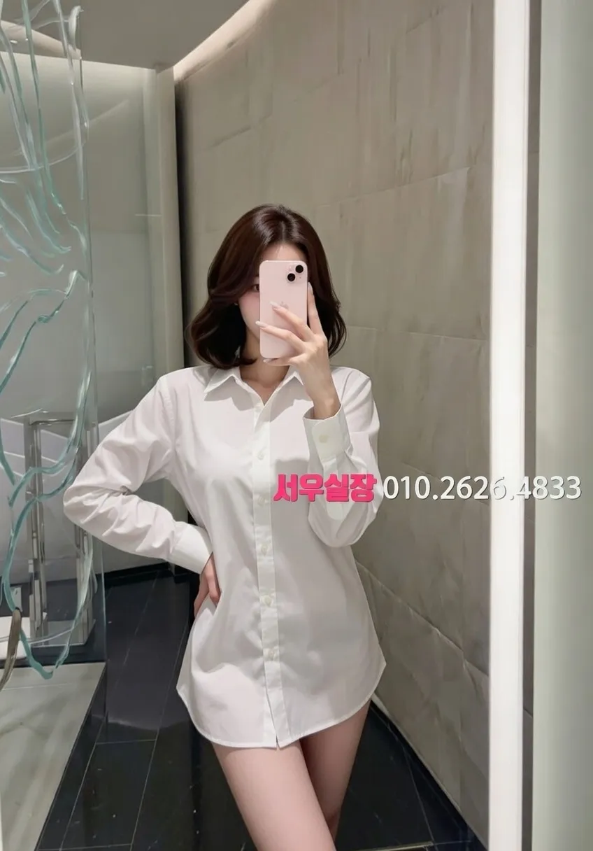 삼산동 쩜오 프리미엄 라인업 1번 프로필