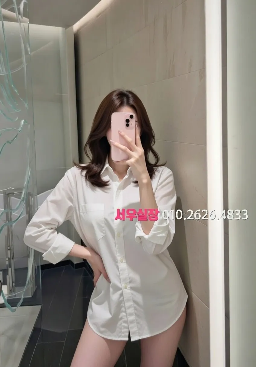 삼산동 노래빵 프리미엄 라인업 9번 프로필