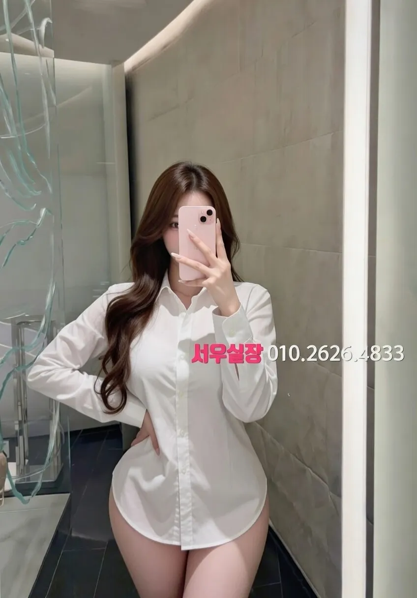 삼산동 베트남노래방 프리미엄 라인업 40번 프로필