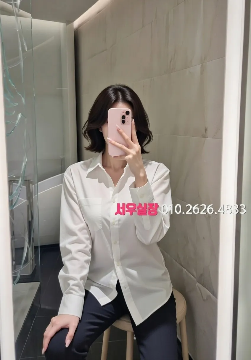 삼산동 미러룸 프리미엄 라인업 1번 프로필