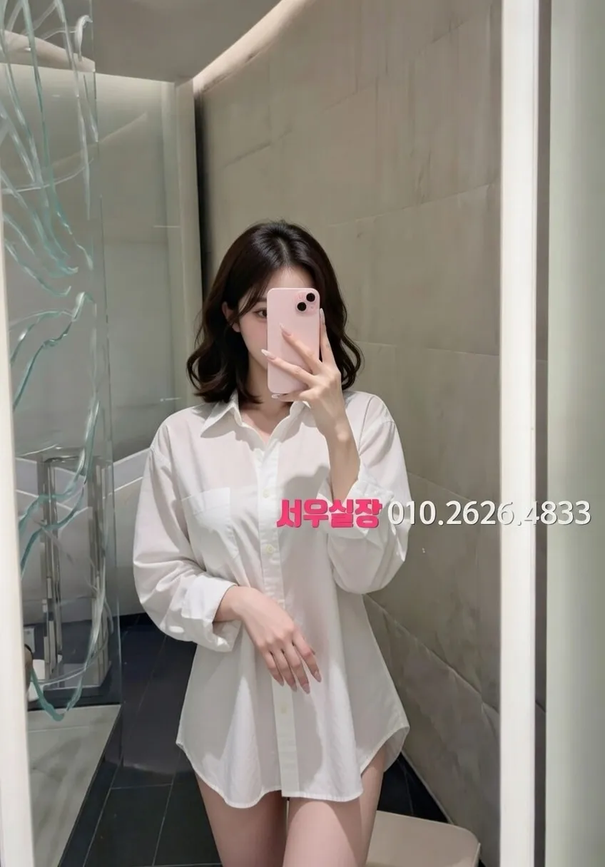 삼산동 퍼블릭 프리미엄 라인업 7번 프로필