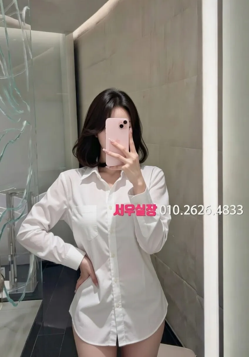 삼산동 셔츠룸 프리미엄 라인업 1번 프로필