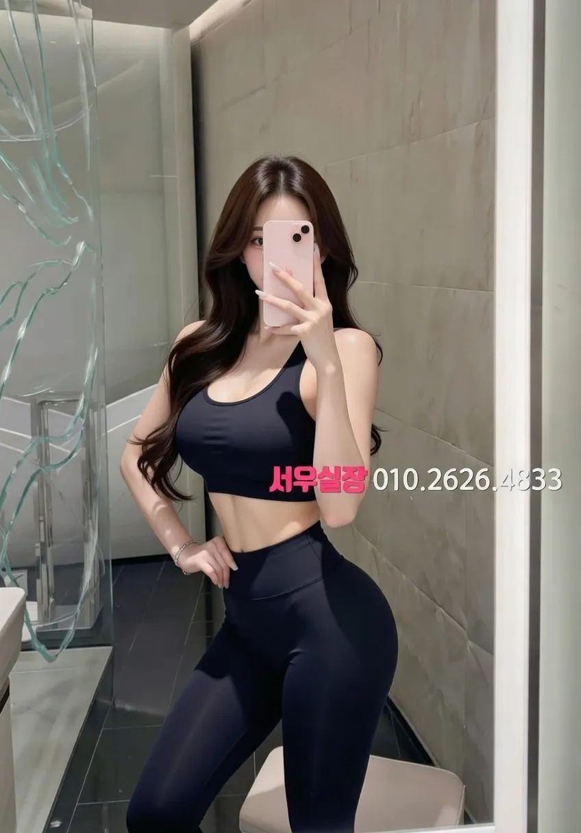 삼산동 노래빠 프리미엄 라인업 28번 프로필