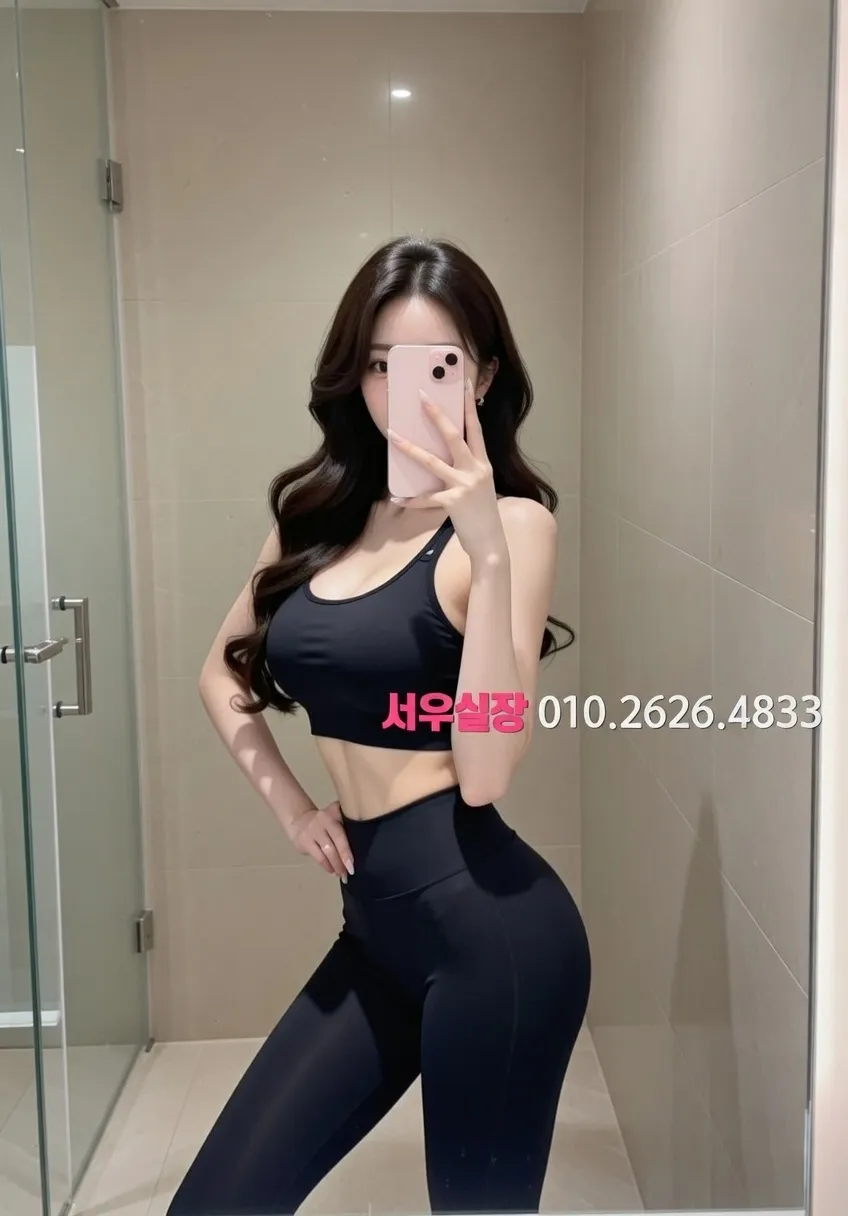 삼산동 풀싸롱 프리미엄 라인업 25번 프로필