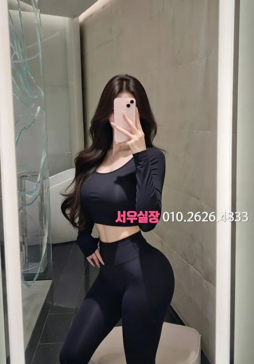 삼산동 텐카페 프리미엄 라인업 4번 프로필