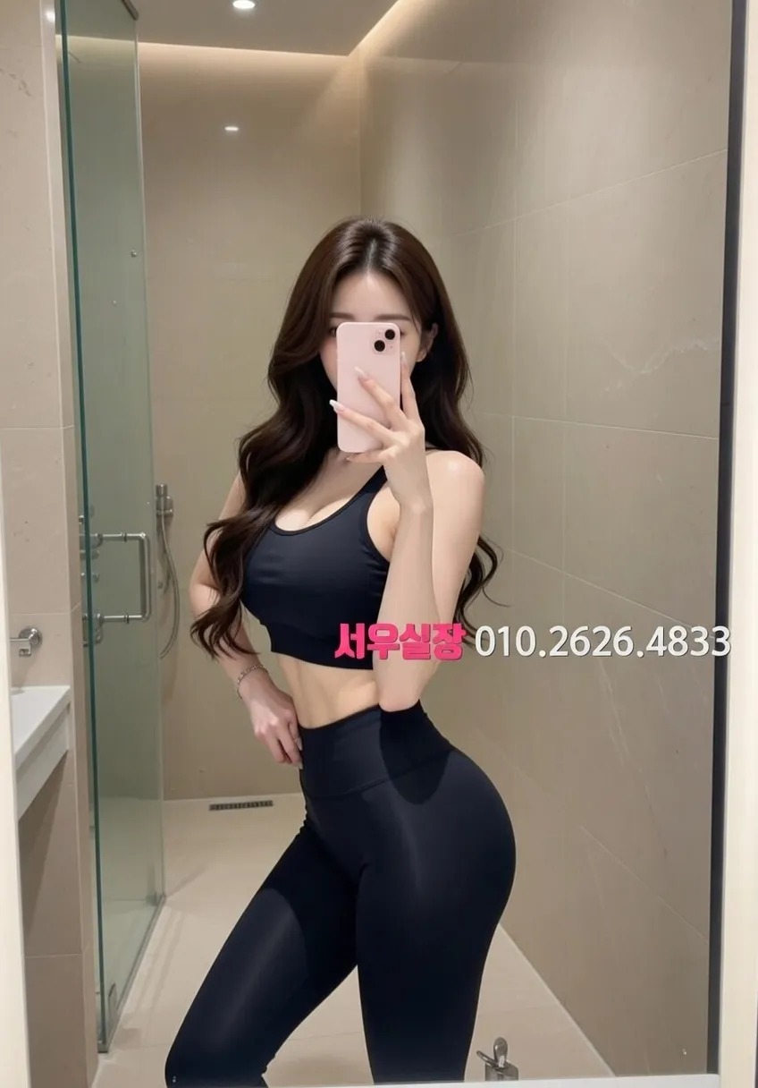 삼산동 풀살롱 프리미엄 라인업 26번 프로필