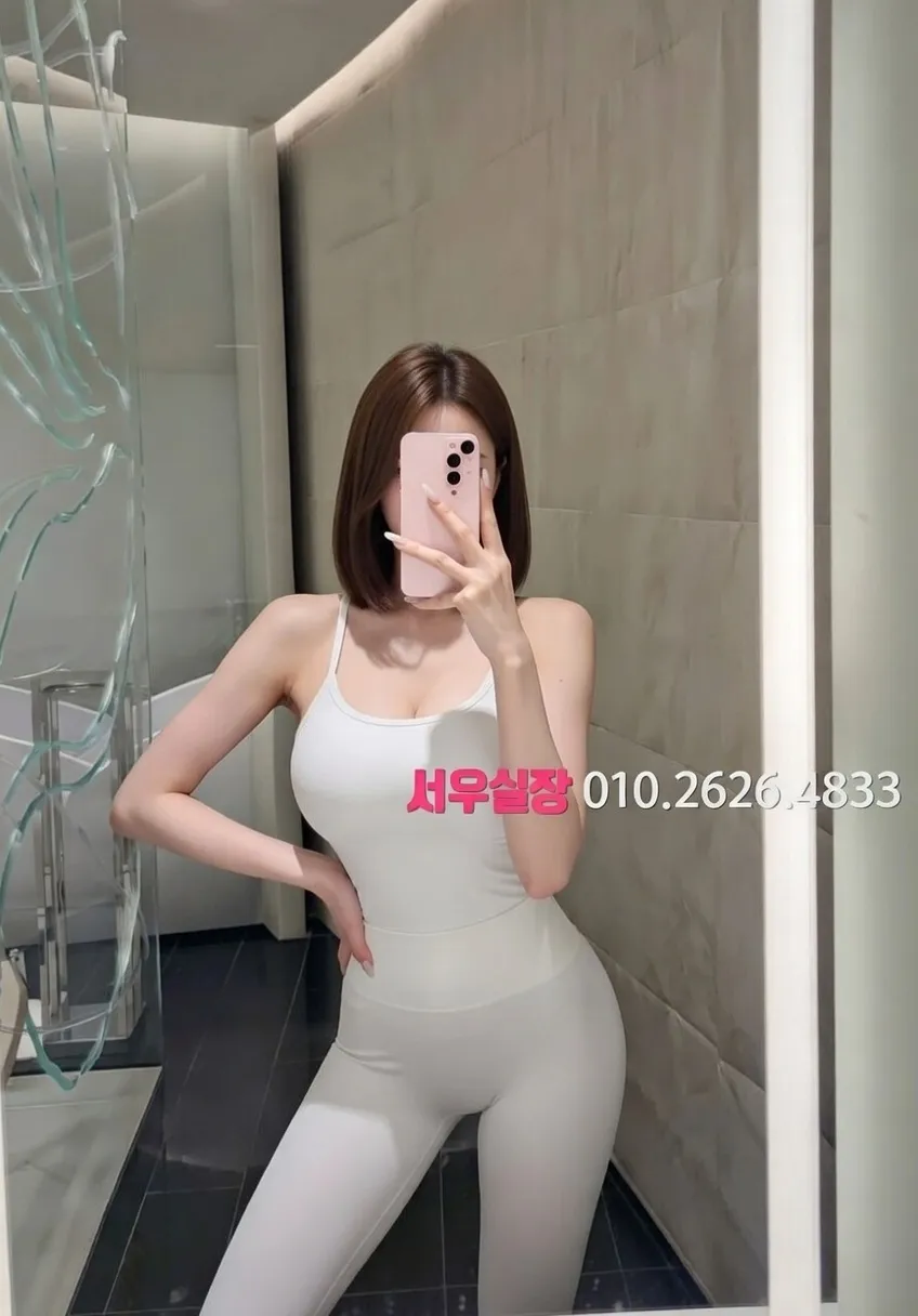 삼산동 텐카페 프리미엄 라인업 31번 프로필