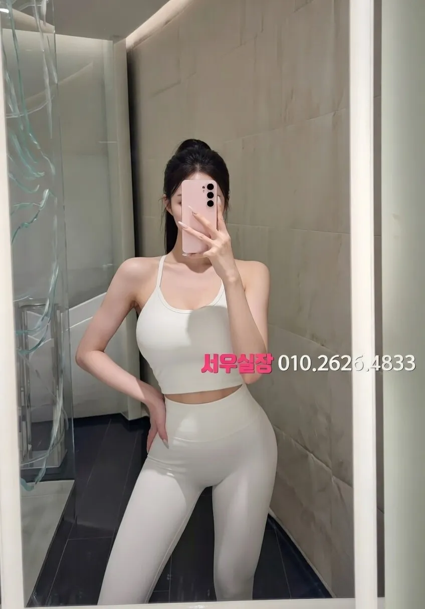 삼산동 텐카페 프리미엄 라인업 29번 프로필