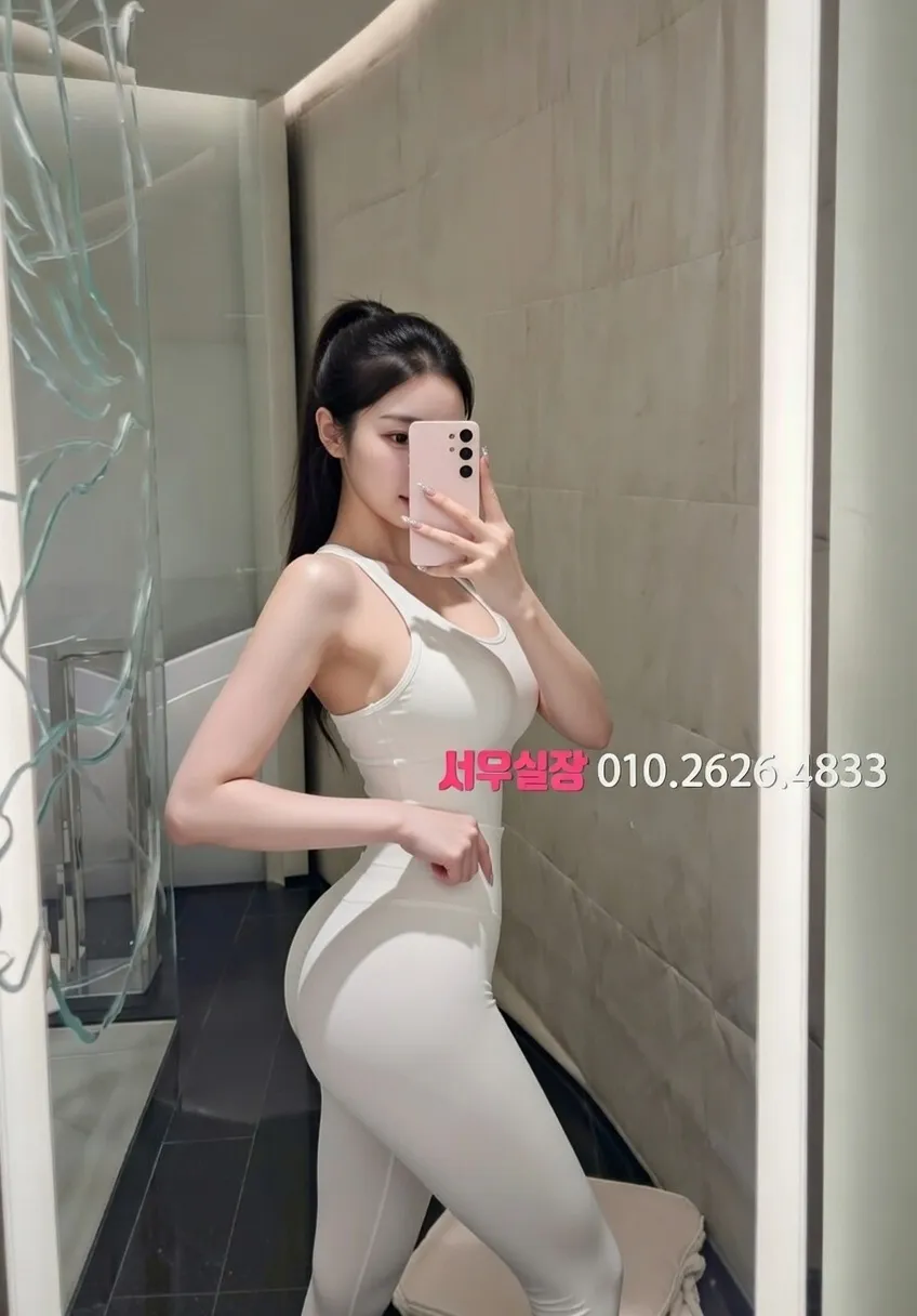 삼산동 쩜오 프리미엄 라인업 29번 프로필