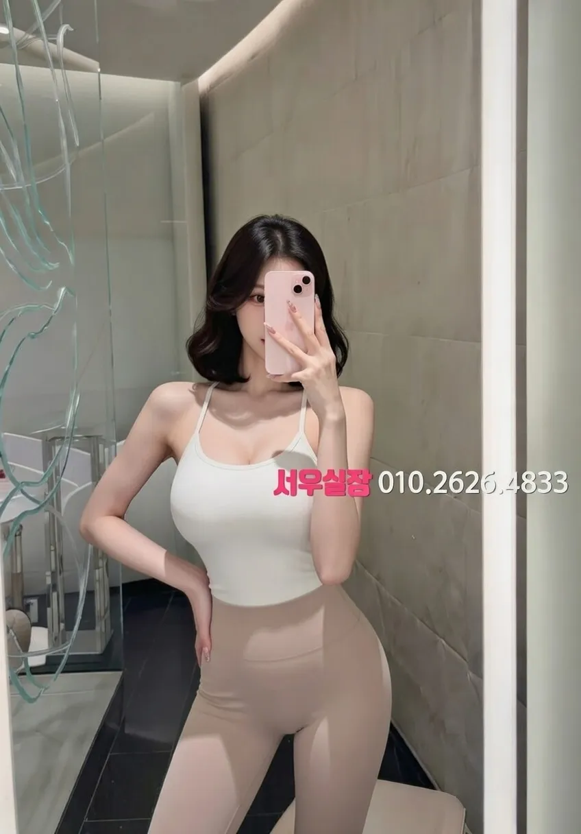 삼산동 레깅스룸 프리미엄 라인업 25번 프로필