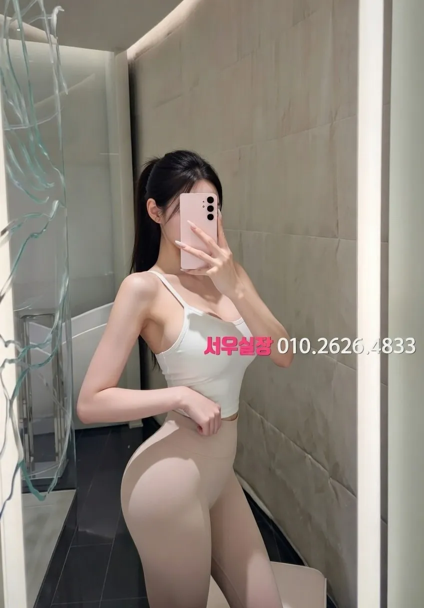 삼산동 러시아노래방 추천 및 검증된 최상급 프리미엄 업소 스크린샷