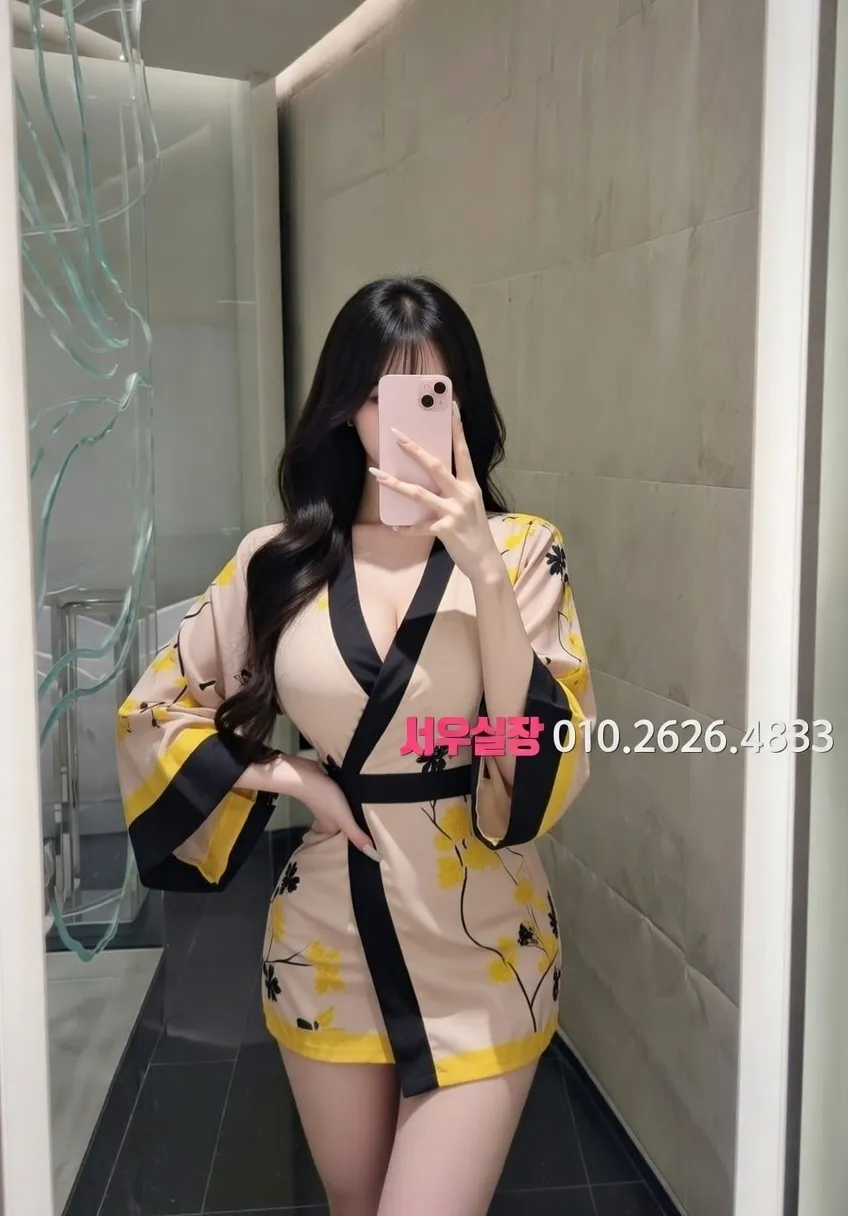 삼산동 텐카페 프리미엄 라인업 9번 프로필