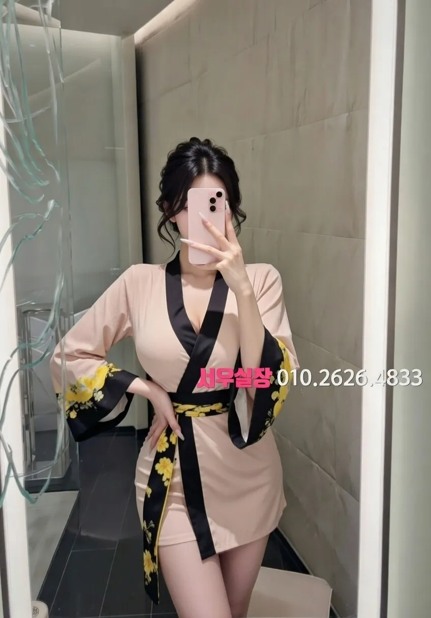 삼산동 보도노래방 프리미엄 라인업 21번 프로필