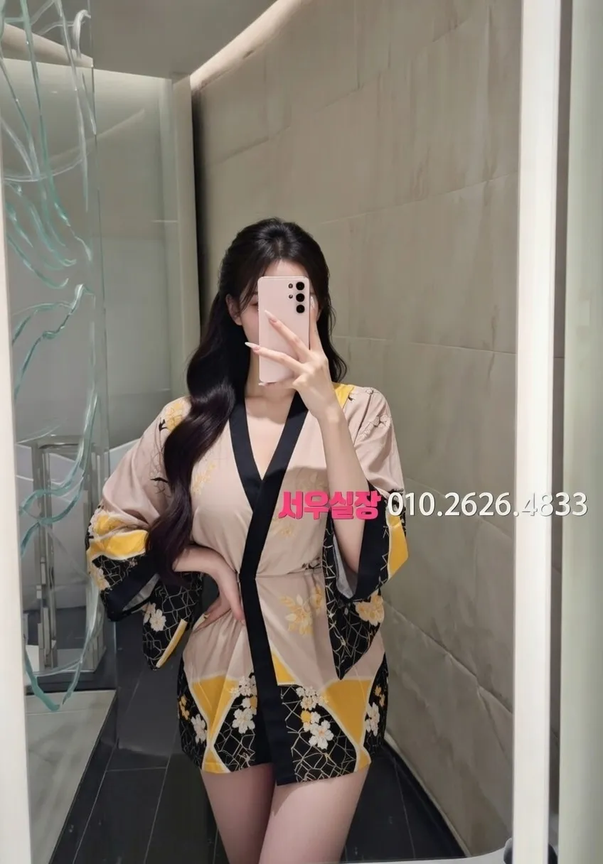 삼산동 하이퍼블릭 프리미엄 라인업 20번 프로필