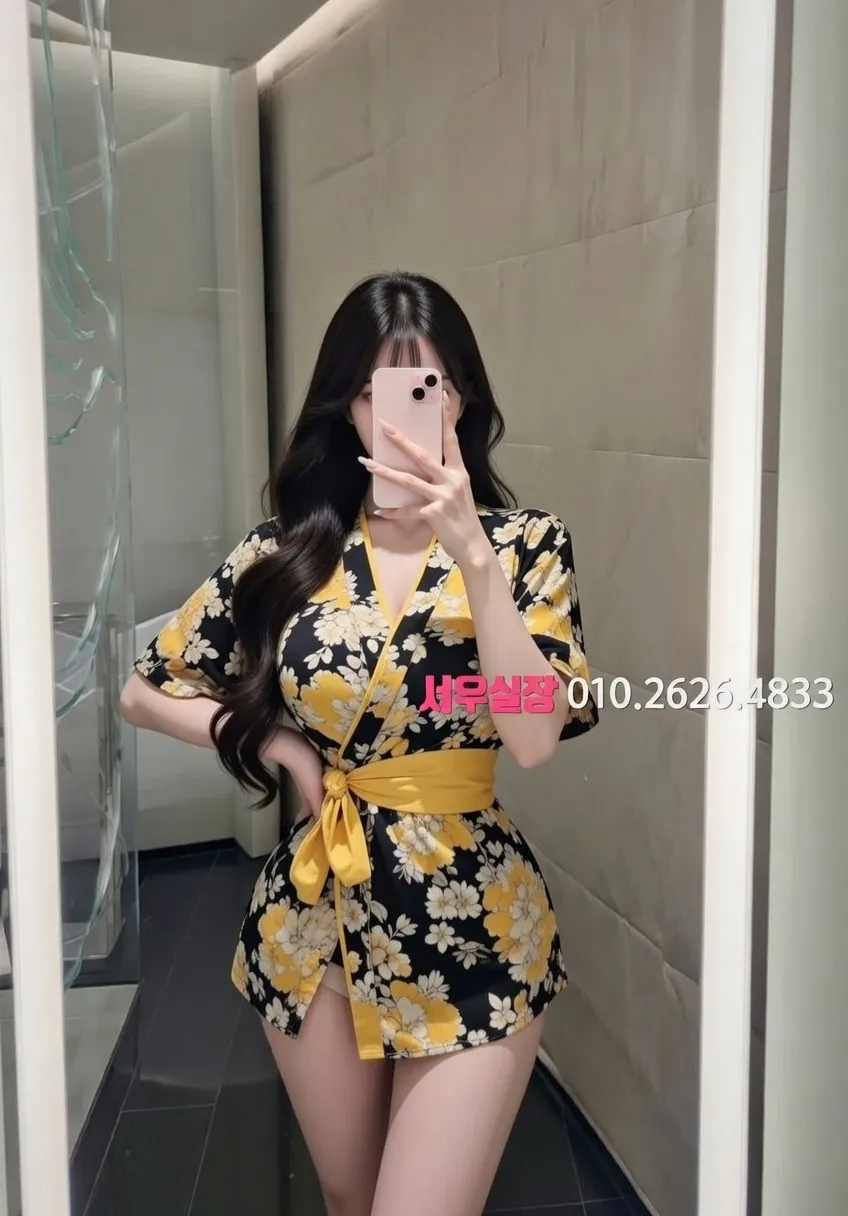 삼산동 풀싸롱 프리미엄 라인업 16번 프로필