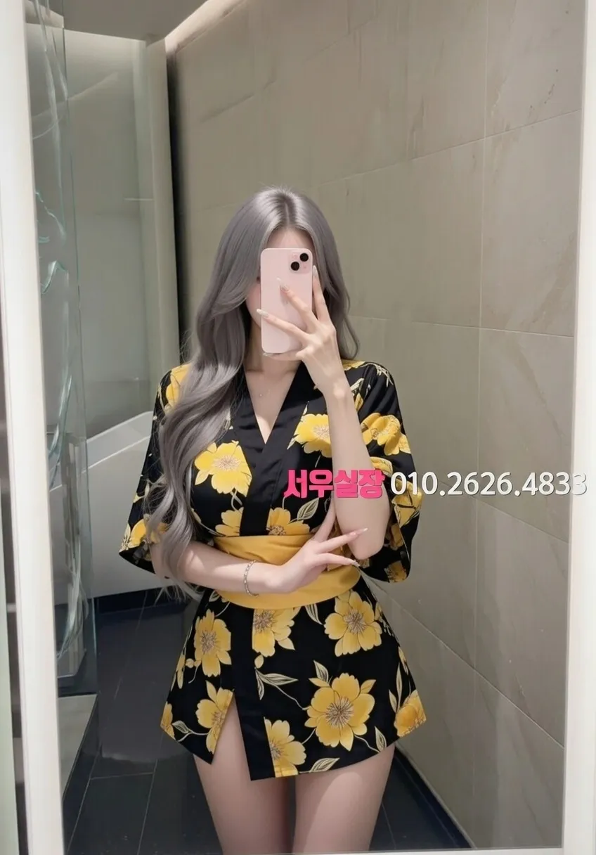 삼산동 퍼블릭 프리미엄 라인업 25번 프로필