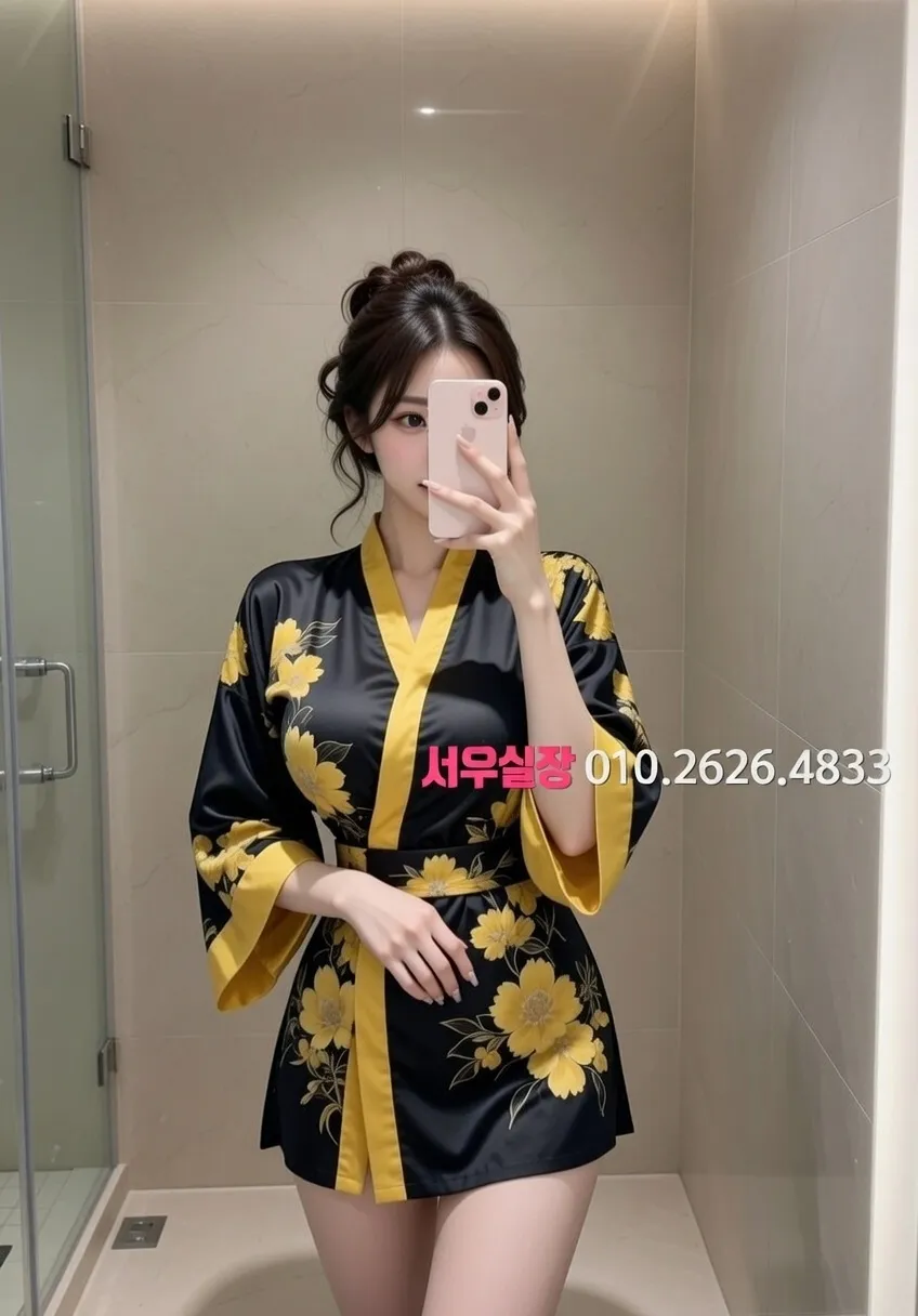 삼산동 셔츠룸 프리미엄 라인업 8번 프로필