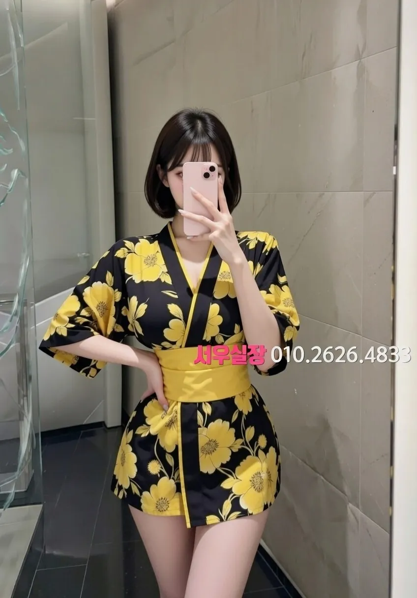 삼산동 텐카페 프리미엄 라인업 5번 프로필