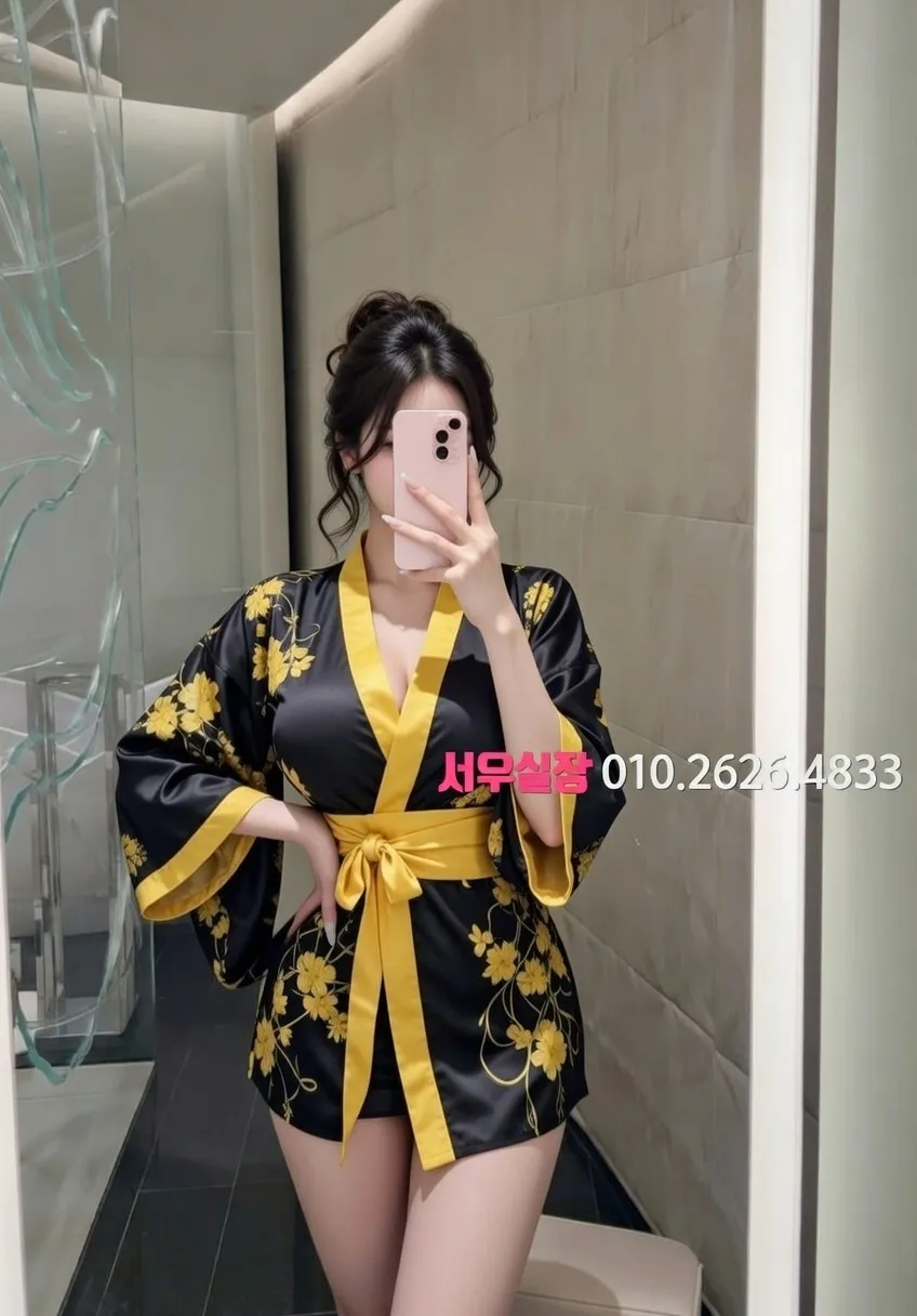 삼산동 퍼블릭 추천 및 검증된 최상급 프리미엄 업소 스크린샷