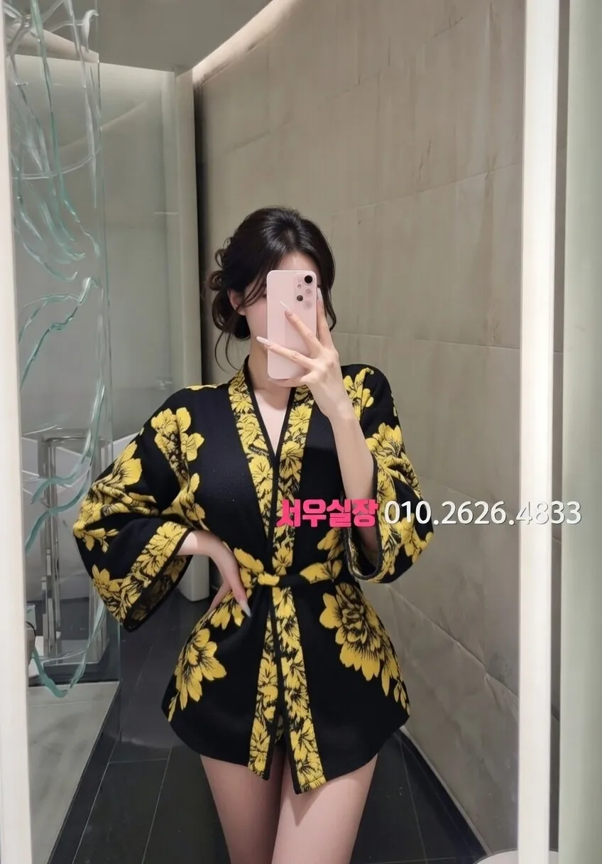 삼산동 란제리룸 프리미엄 라인업 11번 프로필