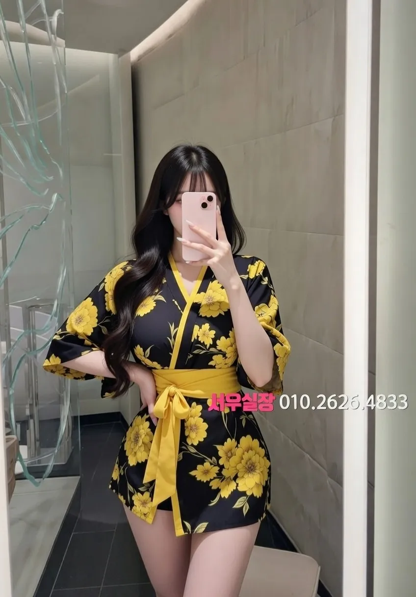 삼산동 아빠방 프리미엄 라인업 39번 프로필