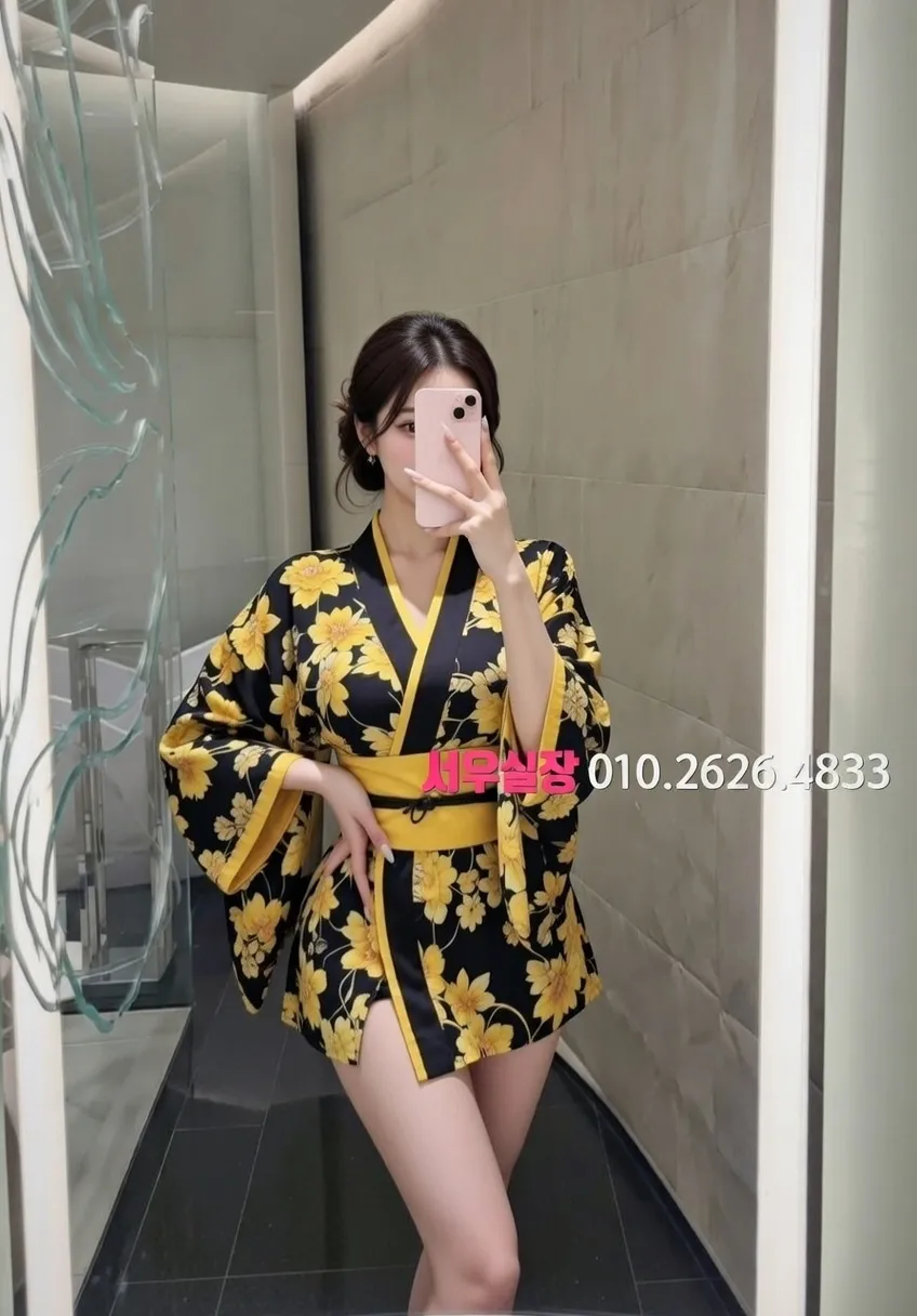 삼산동 스탠드바 프리미엄 라인업 21번 프로필