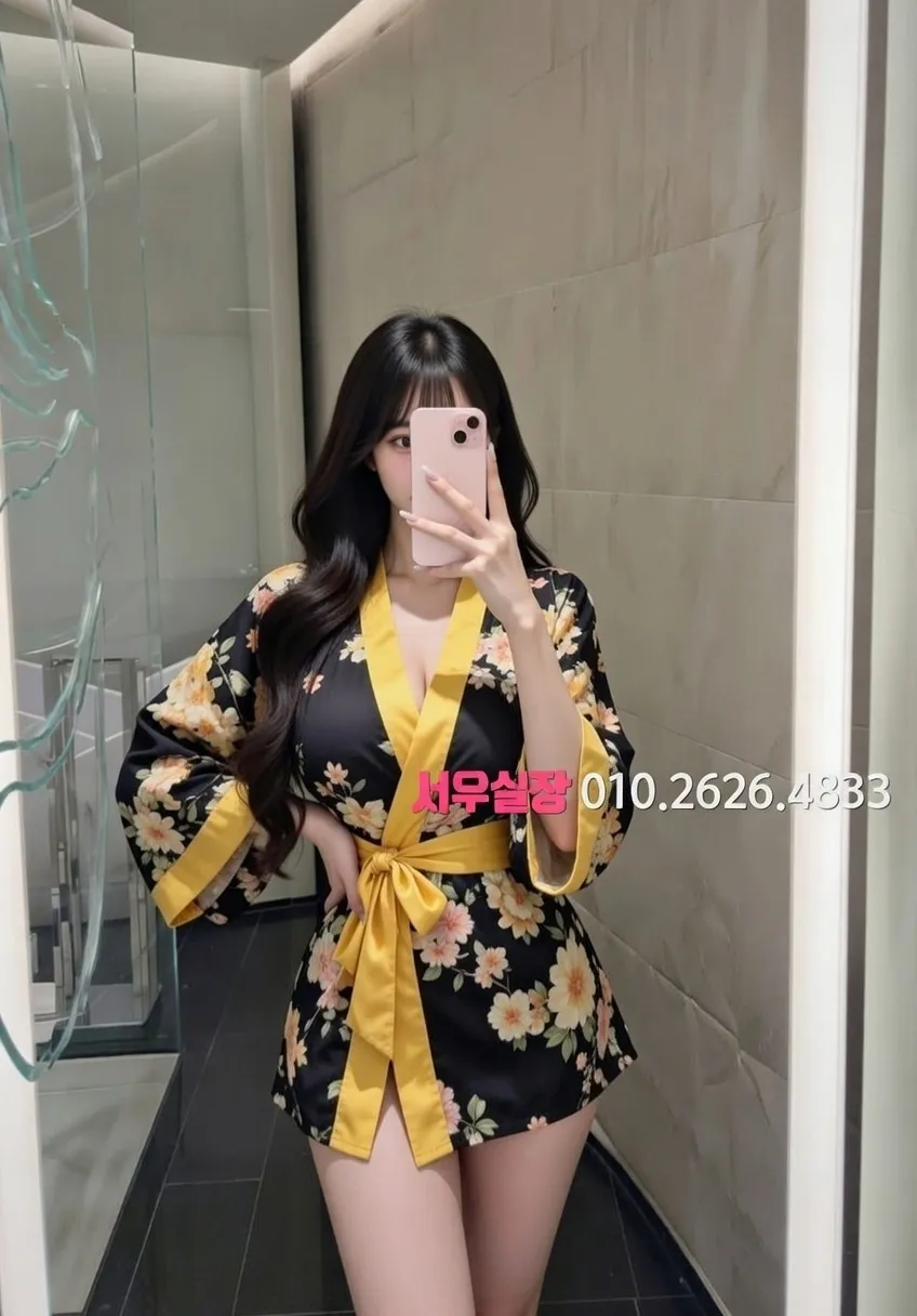 삼산동 정빠 프리미엄 라인업 7번 프로필