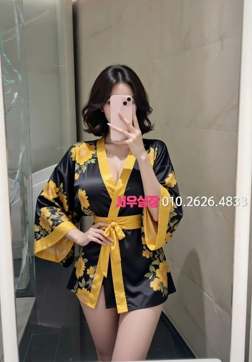 삼산동 기모노룸 프리미엄 라인업 30번 프로필