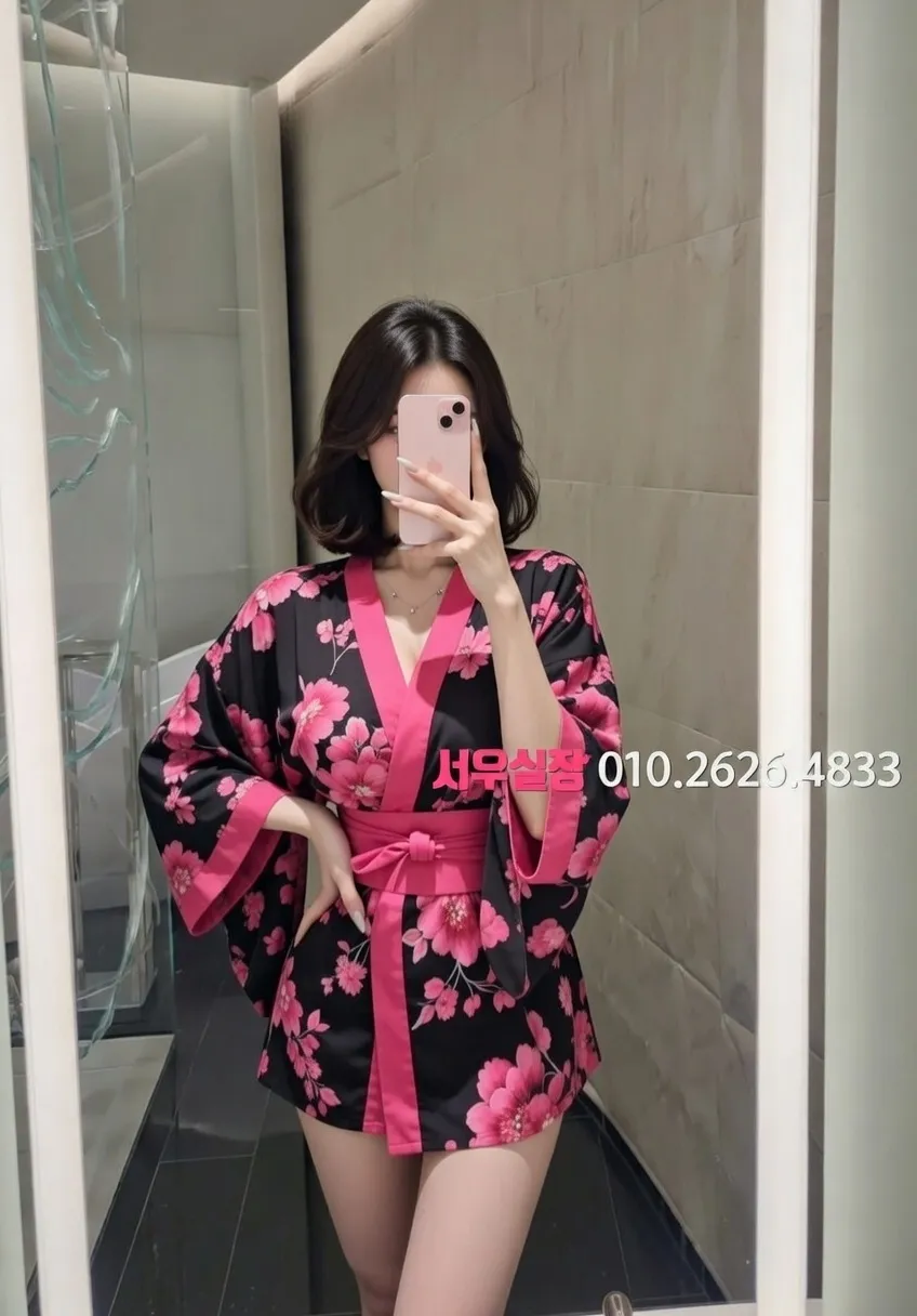 삼산동 풀싸롱 추천 및 검증된 최상급 프리미엄 업소 스크린샷