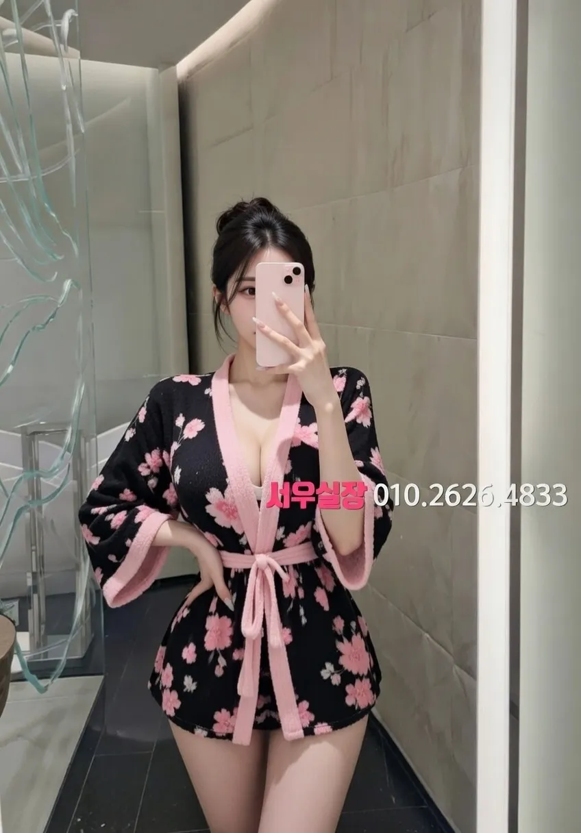 삼산동 러시아노래방 프리미엄 라인업 24번 프로필