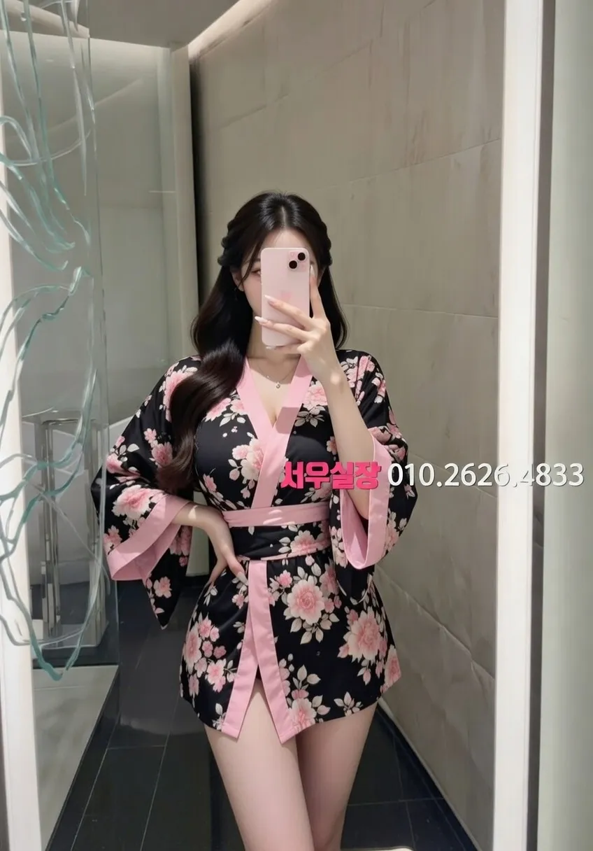 삼산동 기모노룸 프리미엄 라인업 3번 프로필