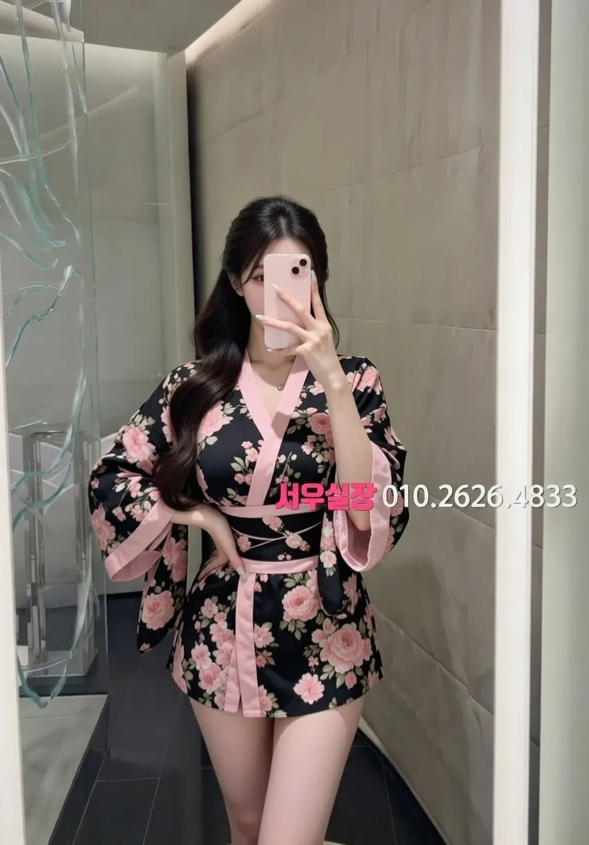 삼산동 정빠 프리미엄 라인업 35번 프로필