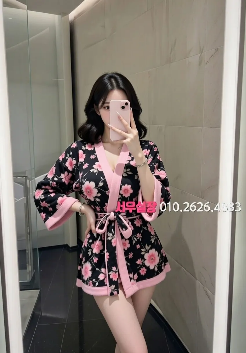 삼산동 가라오케 프리미엄 라인업 40번 프로필