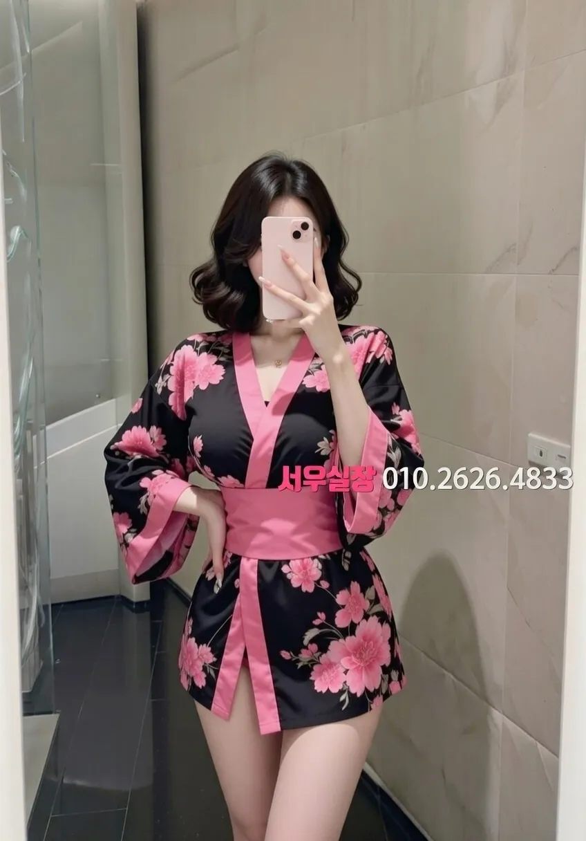 삼산동 레깅스룸 프리미엄 라인업 16번 프로필