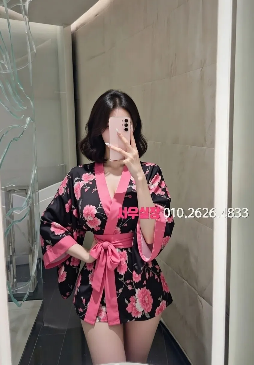 삼산동 셔츠룸 프리미엄 라인업 30번 프로필